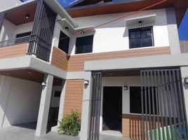 Maison de ville 4 chambre à vendre à Quezon City, Metro Manila, Quezon City, Eastern District, Metro Manila