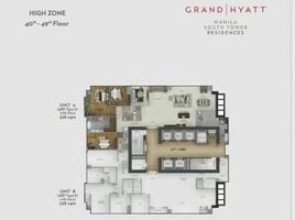  Departamento en venta en Makati City, Metro Manila, Makati City, Southern District, Metro Manila, Filipinas