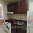 1 Bedroom Apartment for sale in Legarda LRT-2, Sampaloc, Sampaloc