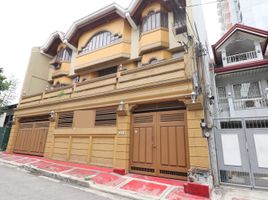 6 Bedroom House for sale in Eastern District, Metro Manila, Quezon City, Eastern District