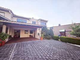 3 Schlafzimmer Appartement zu verkaufen in Huixquilucan, Mexico, Huixquilucan, Mexico, Mexiko
