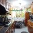 Maison 3 chambre à vendre à Envigado, Antioquia, Envigado