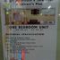 Condominium 1 chambre à vendre à Sampaloc, Metro Manila, Sampaloc