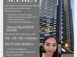 1 Bedroom Condo for sale at The Residences at The Westin Manila Sonata Place, Mandaluyong City