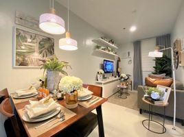 1 Bedroom Condo for sale at The Hermosa, Las Pinas City