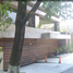 Condominium 3 chambre à vendre à Cuajimalpa De Morelos, Mexico City, Cuajimalpa De Morelos