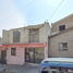 2 Bedroom Villa for sale in Saltillo, Coahuila, Saltillo