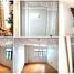 Condominium 2 chambre à vendre à Mandaluyong City, Metro Manila, Mandaluyong City