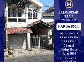 5 Kamar Rumah for sale in Tandes, Surabaya, Tandes