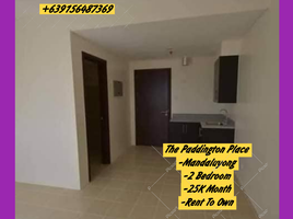 Condominium 2 chambre à vendre à Mandaluyong City, Metro Manila, Mandaluyong City