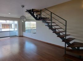 2 Habitación Apartamento en venta en Lima, Lima, Santiago de Surco, Lima