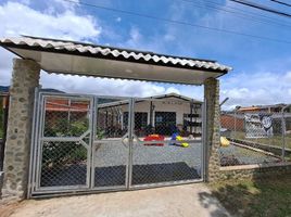 4 Bedroom Villa for sale in Valle Del Cauca, Dagua, Valle Del Cauca