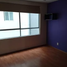 Appartement 3 chambre à vendre à Miguel Hidalgo, Mexico City, Miguel Hidalgo