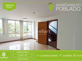 2 Habitación Departamento en alquiler en Antioquia, Medellín, Antioquia