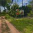  Terrain for sale in Tambopata, Madre De Dios, Tambopata, Tambopata