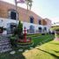 5 Bedroom Villa for sale in Cuernavaca Morelos, Cuernavaca