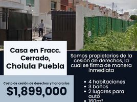 Maison 4 chambre à vendre à San Gregorio Atzompa, Puebla, San Gregorio Atzompa