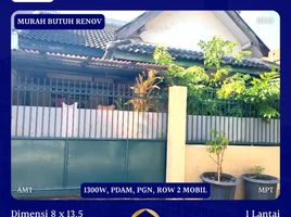 3 Habitación Casa en venta en Tambaksari, East Jawa, Tambaksari
