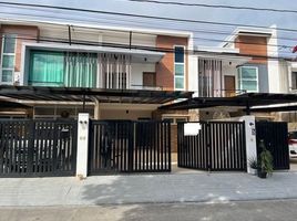 4 chambre Maison de ville for sale in Paranaque City, Southern District, Paranaque City