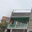 3 Schlafzimmer Haus zu verkaufen in Naucalpan De Juarez, Mexico, Naucalpan De Juarez