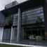 3 Bedroom House for sale in Tlayacapan, Morelos, Tlayacapan