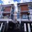Maison 4 chambre à vendre à Quezon City, Metro Manila, Quezon City, Eastern District
