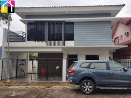 4 Bedroom House for sale in Cebu, Central Visayas, Lapu-Lapu City, Cebu