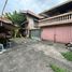  Casa en venta en Quezon City, Metro Manila, Quezon City