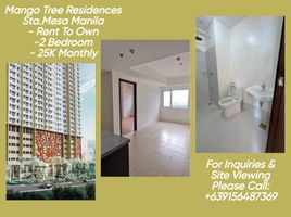 2 Bedroom Apartment for sale at Mango Tree Residences, San Juan City