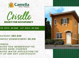 2 Bedroom Villa for sale in Santo Tomas, Batangas, Santo Tomas