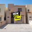 2 Bedroom House for rent in Hermosillo, Sonora, Hermosillo, Sonora