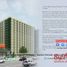 Condominium 2 chambre à vendre à Quezon City, Metro Manila, Quezon City