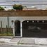 4 Schlafzimmer Haus zu verkaufen in Alvaro Obregon, Mexico City, Alvaro Obregon
