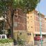 Condominium 2 chambre à vendre à Coyoacan, Mexico City, Coyoacan