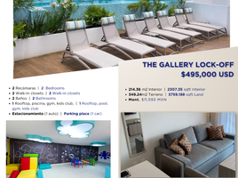 2 Schlafzimmer Wohnung zu verkaufen in Cozumel, Quintana Roo, Cozumel