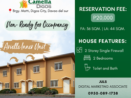 2 Habitación Adosado en venta en Davao del Sur, Davao, Digos City, Davao del Sur