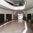 23 SqM Office for rent in Michoacan, Morelia, Michoacan