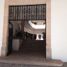 23 SqM Office for rent in Michoacan, Morelia, Michoacan