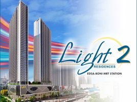 1 침실 Light 2 Residences에서 판매하는 아파트, Mandaluyong City