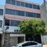 775 Sqft Office for sale in Leon, Guanajuato, Leon