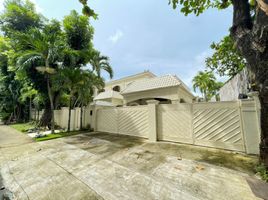 5 Bedroom House for sale in Muntinlupa City, Metro Manila, Muntinlupa City