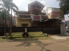 4 Bedroom House for sale in BINUS School Simprug, Kebayoran Lama, Kebayoran Lama