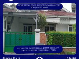 3 Habitación Villa en venta en Rungkut, East Jawa, Rungkut