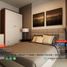 1 Schlafzimmer Wohnung zu verkaufen in Mandaluyong City, Metro Manila, Mandaluyong City
