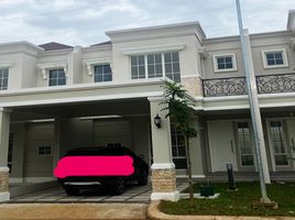 5 Kamar Rumah for rent in Bojongsoang, Bandung, Bojongsoang