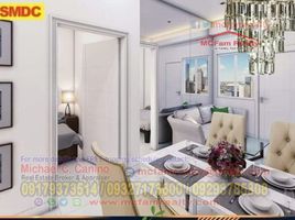 1 Habitación Departamento en venta en Quezon City, Metro Manila, Quezon City