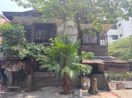 4 Bedroom House for sale in Sampaloc, Manila, Sampaloc