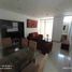 4 Habitación Departamento en venta en Perú, Castilla, Piura, Piura, Perú