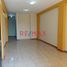 3 Habitación Apartamento en alquiler en Lambayeque, Chiclayo, Chiclayo, Lambayeque