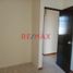 3 Habitación Apartamento en alquiler en Lambayeque, Chiclayo, Chiclayo, Lambayeque